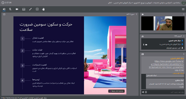 سبک زندگی2.png